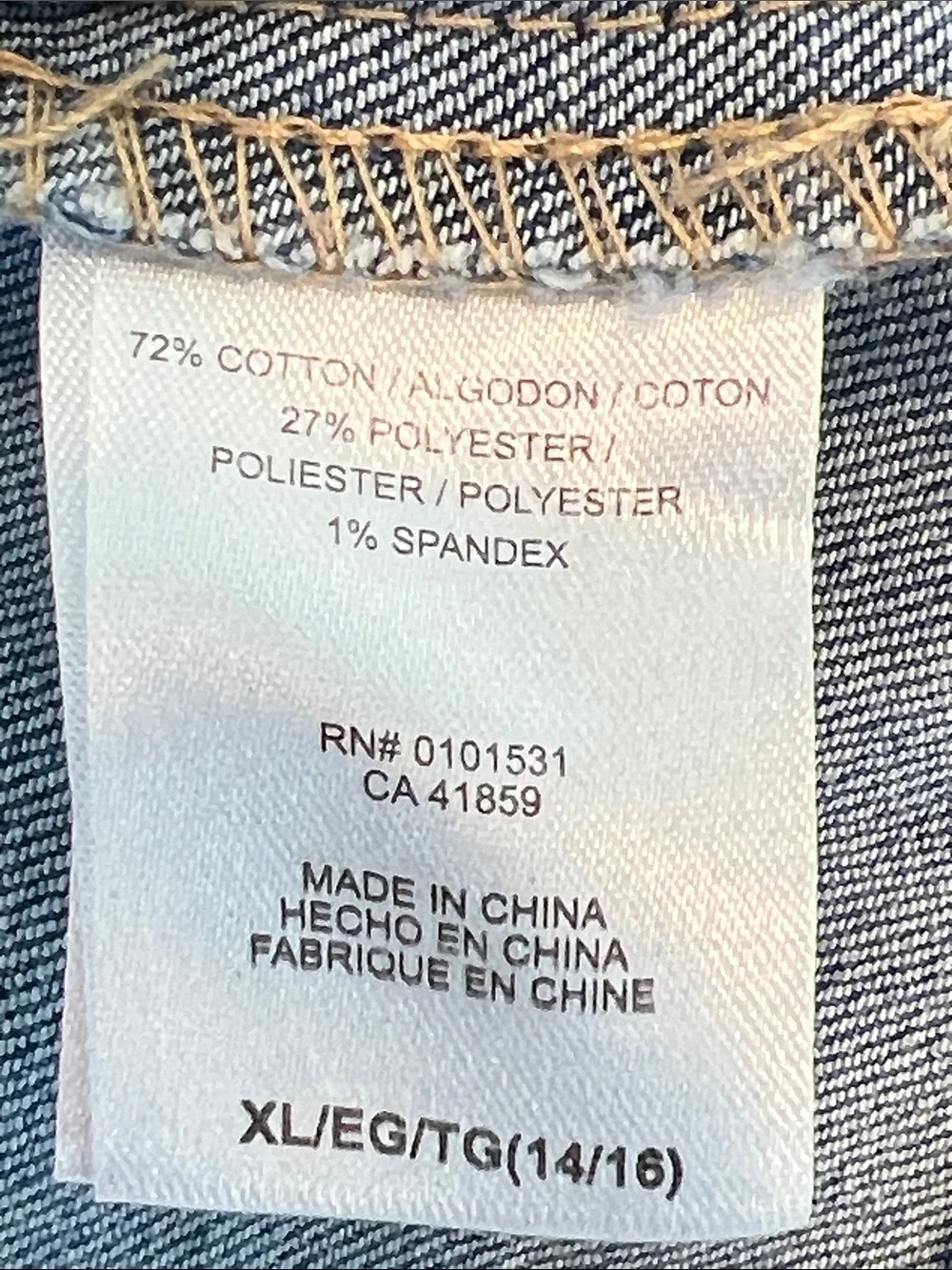 Kids Medium Blue Denim Jean Jacket